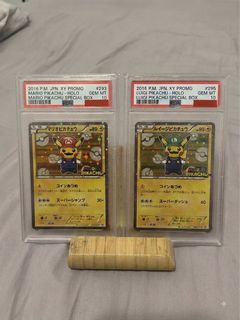 （分類：）位於 。 由 noobynoo 提交（商品編號 1455636153，圖片 1）。簡介： 。
