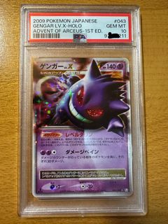（分類：）位於 。 由 wandeechan 提交（商品編號 1453413166，圖片 1）。簡介： 。