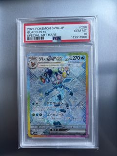 (Category: ) located in . Submitted by alyphs (Listing ID 1455536465, Image 1). Description: .