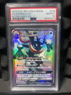 (Category: ) located in . Submitted by royaltytcg (Listing ID 1455537785, Image 1). Description: .