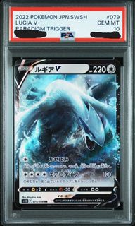 (Category: ) located in . Submitted by pokezx (Listing ID 1455621174, Image 1). Description: .