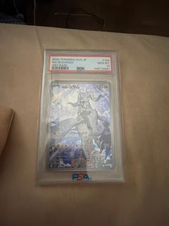 (Category: ) located in . Submitted by shawn6891 (Listing ID 1455671536, Image 1). Description: .