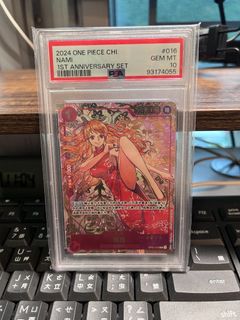 （分類：）位於 。 由 jjcatt 提交（商品編號 1455619364，圖片 1）。簡介： 。