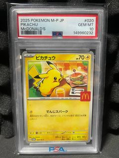 (Category: ) located in . Submitted by royaltytcg (Listing ID 1455537243, Image 1). Description: .
