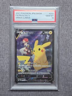 (Category: ) located in . Submitted by bodotcg (Listing ID 1455642764, Image 1). Description: .
