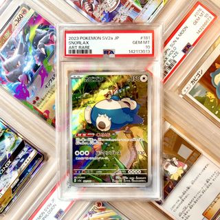 (Category: ) located in . Submitted by paperdust (Listing ID 1455506527, Image 1). Description: .