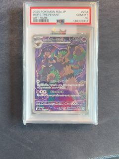 (Category: ) located in . Submitted by fatmon (Listing ID 1455571738, Image 1). Description: .