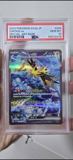 (Category: ) located in . Submitted by kyqqq. (Listing ID 1455599632, Image 1). Description: .