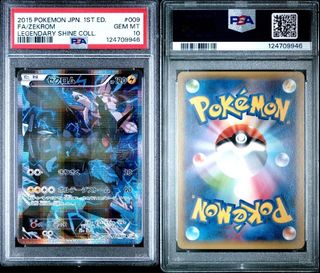 (Category: ) located in . Submitted by kangw3iii (Listing ID 1455604777, Image 1). Description: .
