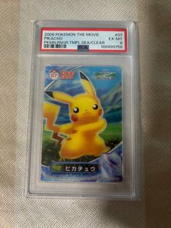 （分類：）位於 。 由 squirrelshophk 提交（商品編號 1455637200，圖片 1）。簡介： 。