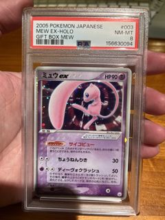 （分類：）位於 。 由 hsy99 提交（商品編號 1455633467，圖片 1）。簡介： 。