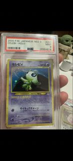 (Category: ) located in . Submitted by gilly04 (Listing ID 1455645336, Image 1). Description: .