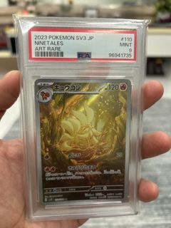 (Category: ) located in . Submitted by mudddd (Listing ID 1455614163, Image 1). Description: .