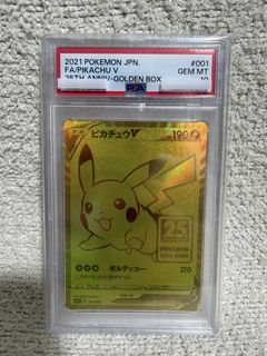 （分類：）位於 。 由 caesarctt 提交（商品編號 1455627470，圖片 1）。簡介： 。