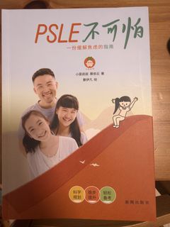(Category: ) located in . Submitted by ahuishirley (Listing ID 1455627897, Image 1). Description: .