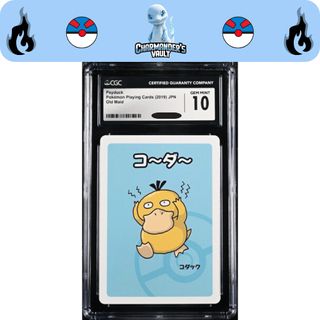 (Category: ) located in . Submitted by charmandersvault (Listing ID 1455671318, Image 1). Description: .