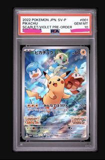 （分類：）位於 。 由 mssssss. 提交（商品編號 1455539939，圖片 1）。簡介： 。
