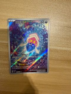 （分類：）位於 。 由 gray_yeung 提交（商品編號 1455652861，圖片 1）。簡介： 。