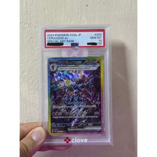 （分類：）位於 。 由 mchinn36 提交（商品編號 1455620708，圖片 1）。簡介： 。