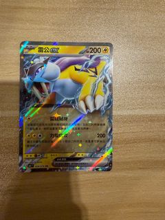 （分類：）位於 。 由 gray_yeung 提交（商品編號 1455652653，圖片 1）。簡介： 。