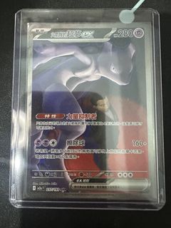 （分類：）位於 。 由 yiukaming 提交（商品編號 1455645493，圖片 1）。簡介： 。