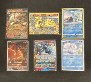 （分類：）位於 。 由 kakaptcg 提交（商品編號 1455594828，圖片 1）。簡介： 。