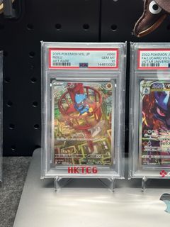 （分類：）位於 。 由 hanniphampham 提交（商品編號 1455500265，圖片 1）。簡介： 。