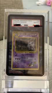 （分類：）位於 。 由 cheungkka 提交（商品編號 1455604972，圖片 1）。簡介： 。