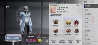 （分類：）位於 。 由 star_real 提交（商品編號 1455601601，圖片 1）。簡介： 。