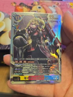 (Category: ) located in . Submitted by hayjaykay (Listing ID 1455633338, Image 1). Description: .