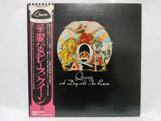 Rock, Pop, Audiophile, 12" singles LPs Collection item 1