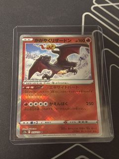 (Category: ) located in . Submitted by nerfgans (Listing ID 1455638156, Image 1). Description: .