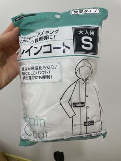 （分類：）位於 。 由 cathy.on.the.run 提交（商品編號 1455525896，圖片 1）。簡介： 。