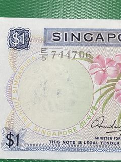(Category: ) located in . Submitted by coin.silver (Listing ID 1455515491, Image 1). Description: .