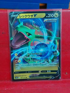 (Category: ) located in . Submitted by neobillion (Listing ID 1455639596, Image 1). Description: .