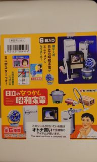 （分類：）位於 。 由 felisr 提交（商品編號 1455633597，圖片 1）。簡介： 。