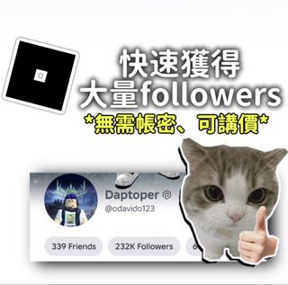 （分類：）位於 。 由 robloxcat 提交（商品編號 1453991857，圖片 1）。簡介： 。