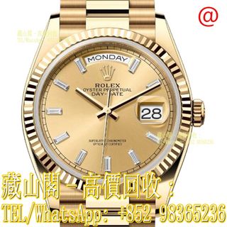 （分類：）位於 。 由 whatsapp-98365236 提交（商品編號 1455513750，圖片 1）。簡介： 。