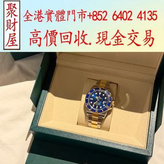 （分類：）位於 。 由 mo64024135 提交（商品編號 1455558366，圖片 1）。簡介： 。