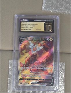 （分類：）位於 。 由 jacko542 提交（商品編號 1455582338，圖片 1）。簡介： 。