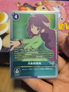 (Category: ) located in . Submitted by hayjaykay (Listing ID 1455633336, Image 1). Description: .