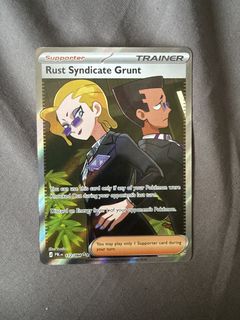 (Category: ) located in . Submitted by pikapug (Listing ID 1455544663, Image 1). Description: .