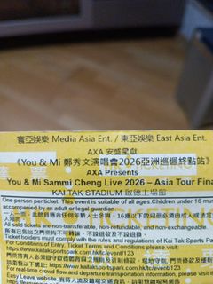 （分類：）位於 。 由 jessyoyo 提交（商品編號 1455658136，圖片 1）。簡介： 。