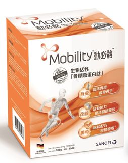 （分類：）位於 。 由 tammoster 提交（商品編號 1455592927，圖片 1）。簡介： 。