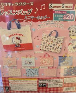 （分類：）位於 。 由 hannahh.ly 提交（商品編號 1455650498，圖片 1）。簡介： 。