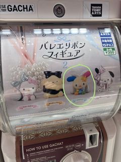 （分類：）位於 。 由 bby_strawbz 提交（商品編號 1455572348，圖片 1）。簡介： 。