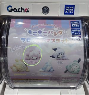 （分類：）位於 。 由 bby_strawbz 提交（商品編號 1455620060，圖片 1）。簡介： 。