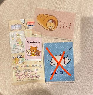 （分類：）位於 。 由 katrina0123 提交（商品編號 1454743638，圖片 1）。簡介： 。