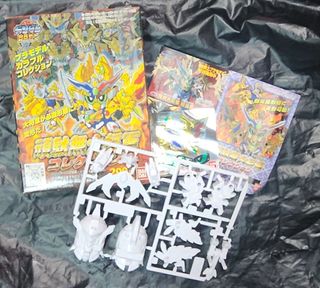 （分類：）位於 。 由 johnny_fmk 提交（商品編號 1455594711，圖片 1）。簡介： 。