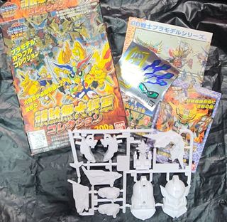 （分類：）位於 。 由 johnny_fmk 提交（商品編號 1455594136，圖片 1）。簡介： 。
